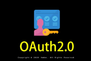 OAuth 2.0 实战课 | 完结