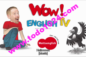 《WowEnglish》1-8季全241集英文英语启蒙教学趣味动画视频