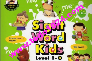 英语sight word kids常见词教材共5个level的10本书+配套视频RAR-MP4+PDF